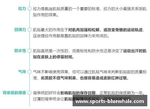 体育明星收入过高对社会公平和青少年价值观的负面影响探讨